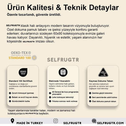 SelfRug™ GS 26. Şampiyonluk Baskı Duvar Halısı